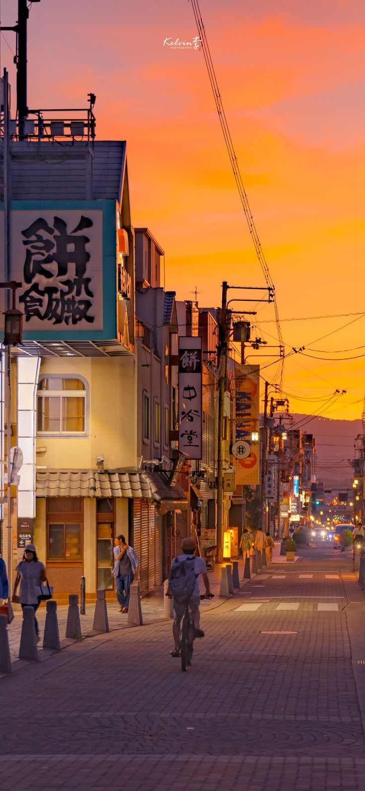 japan city