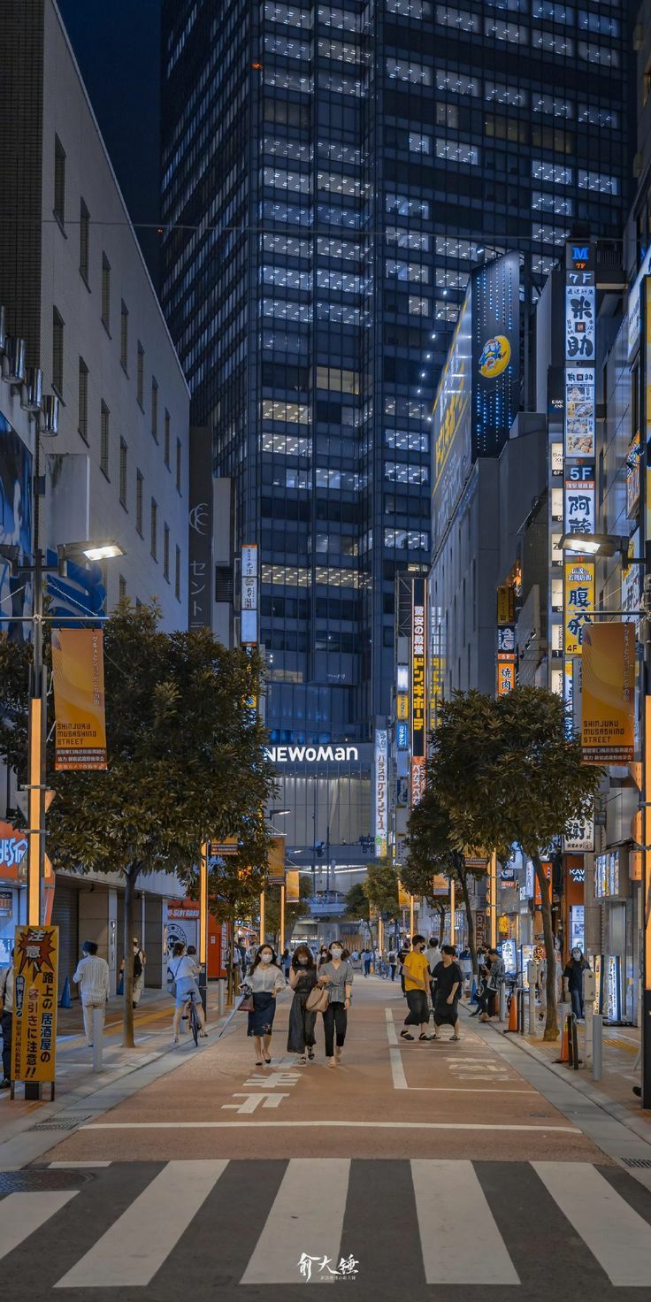 japan city