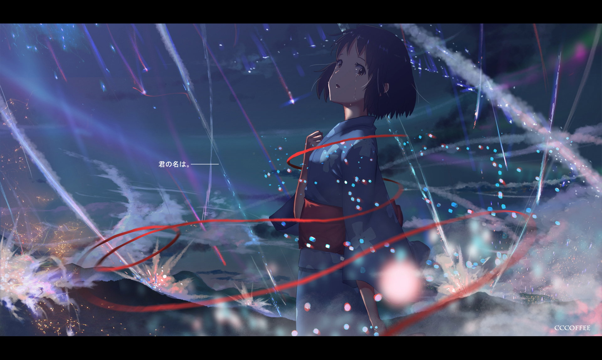 Your Name mitsuha