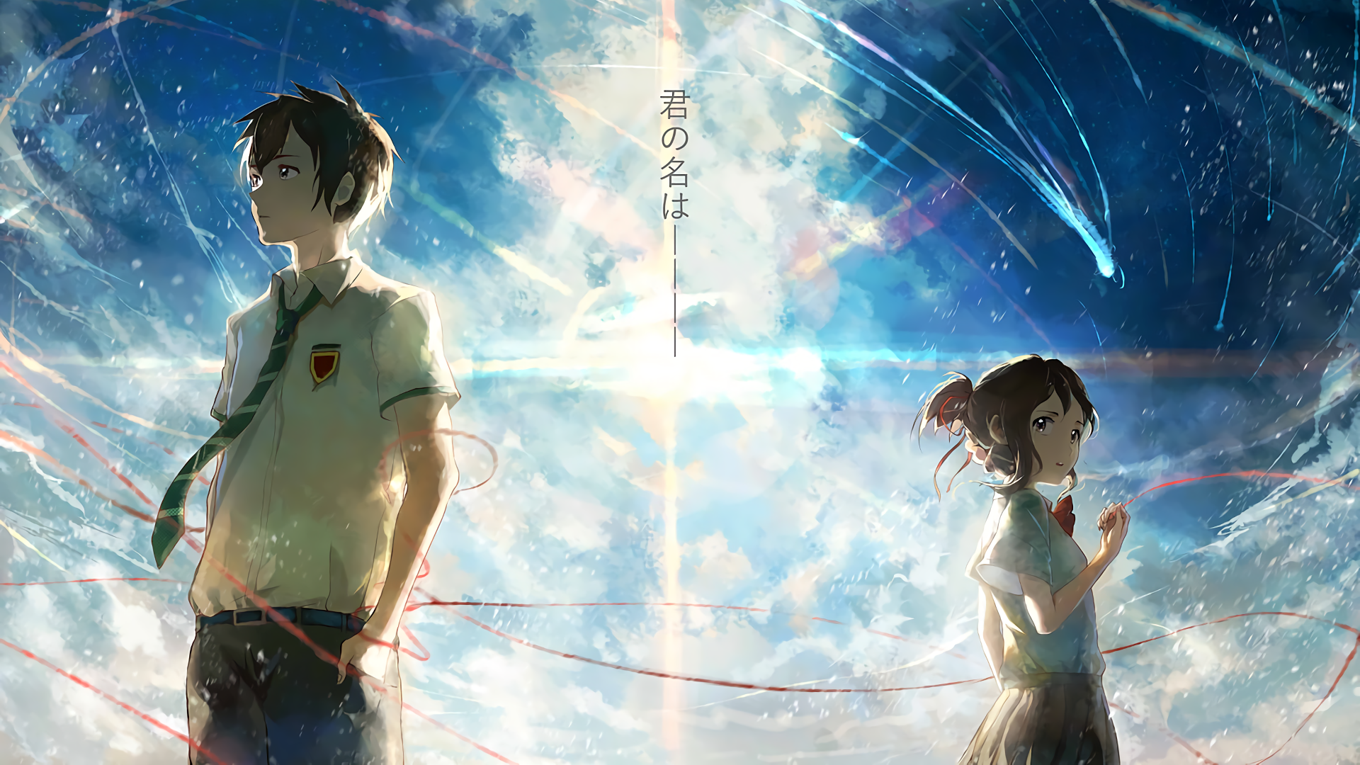 Your Name taki and mitsuha