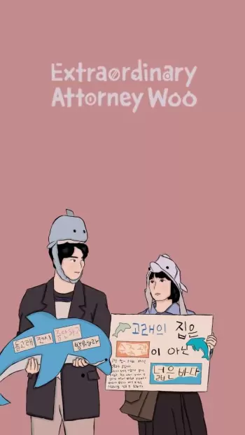 Extraordinary Attorney Woo - Eun-bin Tae-oh