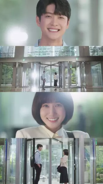 Extraordinary Attorney Woo - Eun-bin Tae-oh