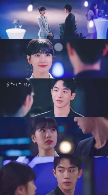 Start Up kdrama Suzy Seon-ho